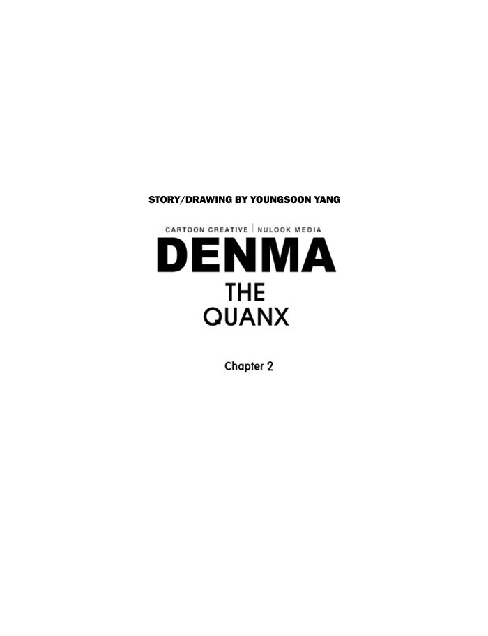 Denma Chapter 741 27