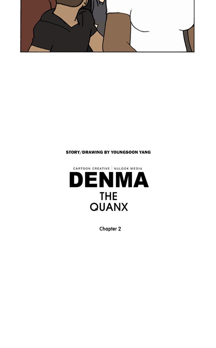 Denma Chapter 743 19