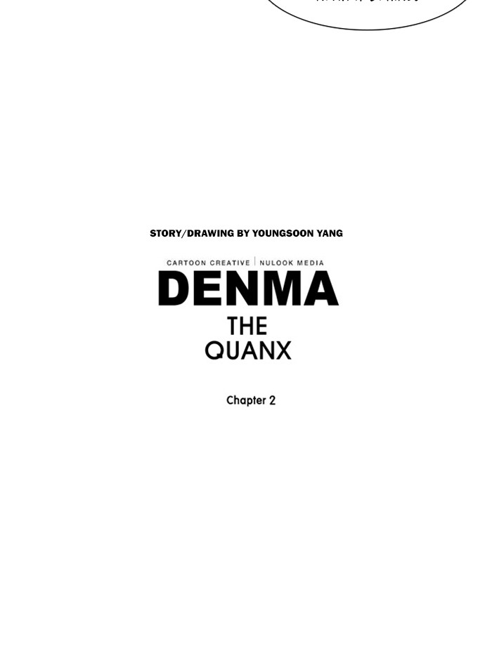 Denma Chapter 746 25