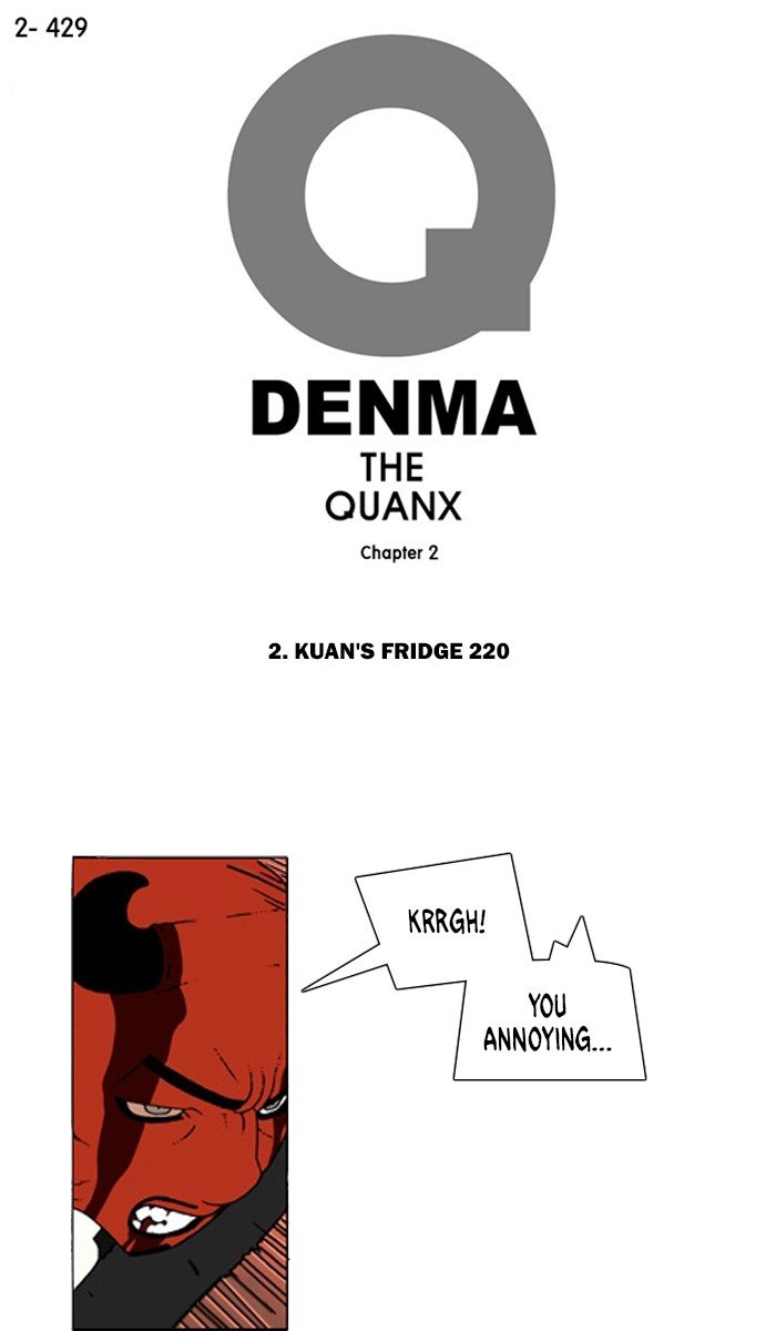 Denma Chapter 751 1