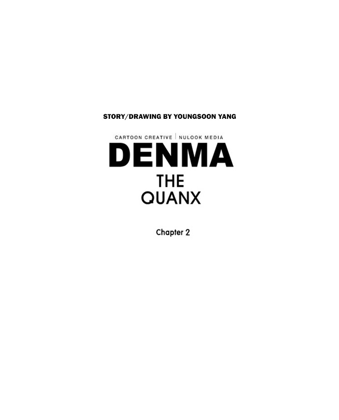 Denma Chapter 753 29