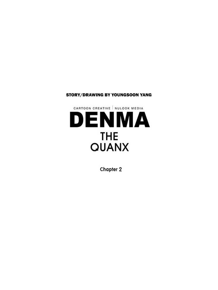 Denma Chapter 777 22