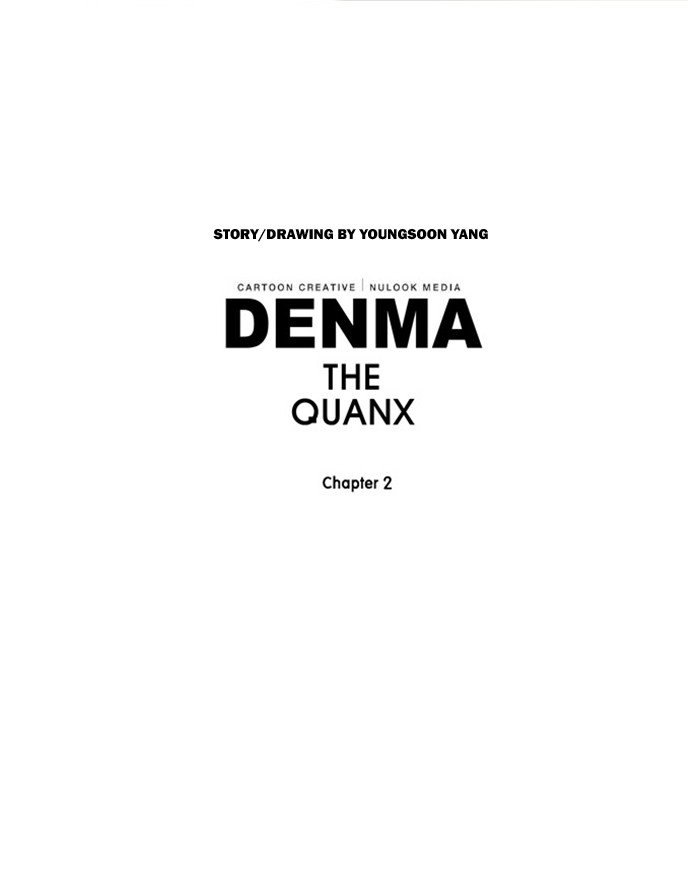 Denma Chapter 787 17