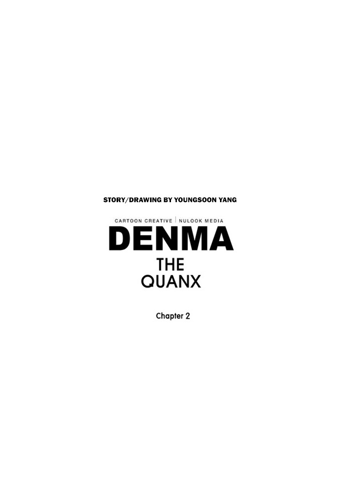 Denma Chapter 796 27