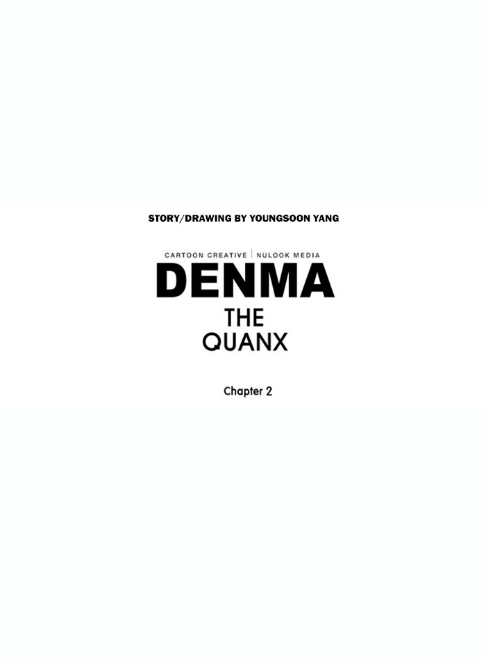 Denma Chapter 831 16