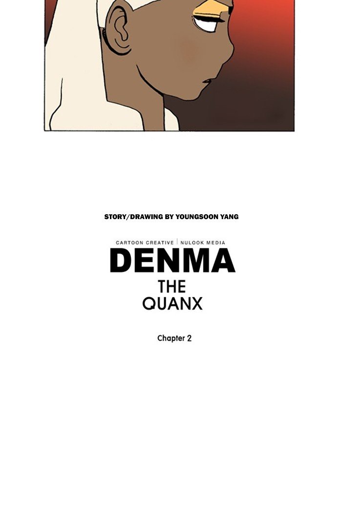 Denma Chapter 840 17