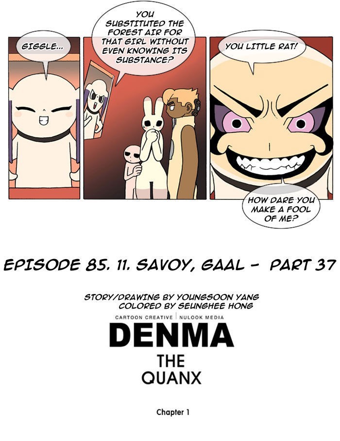 Denma Chapter 85 6