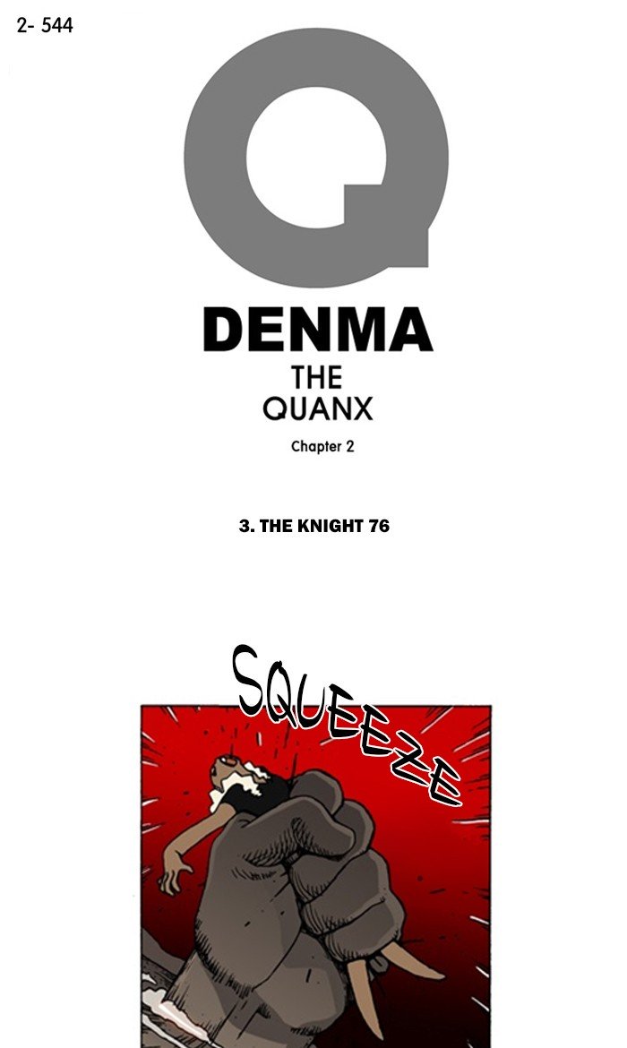 Denma Chapter 866 1