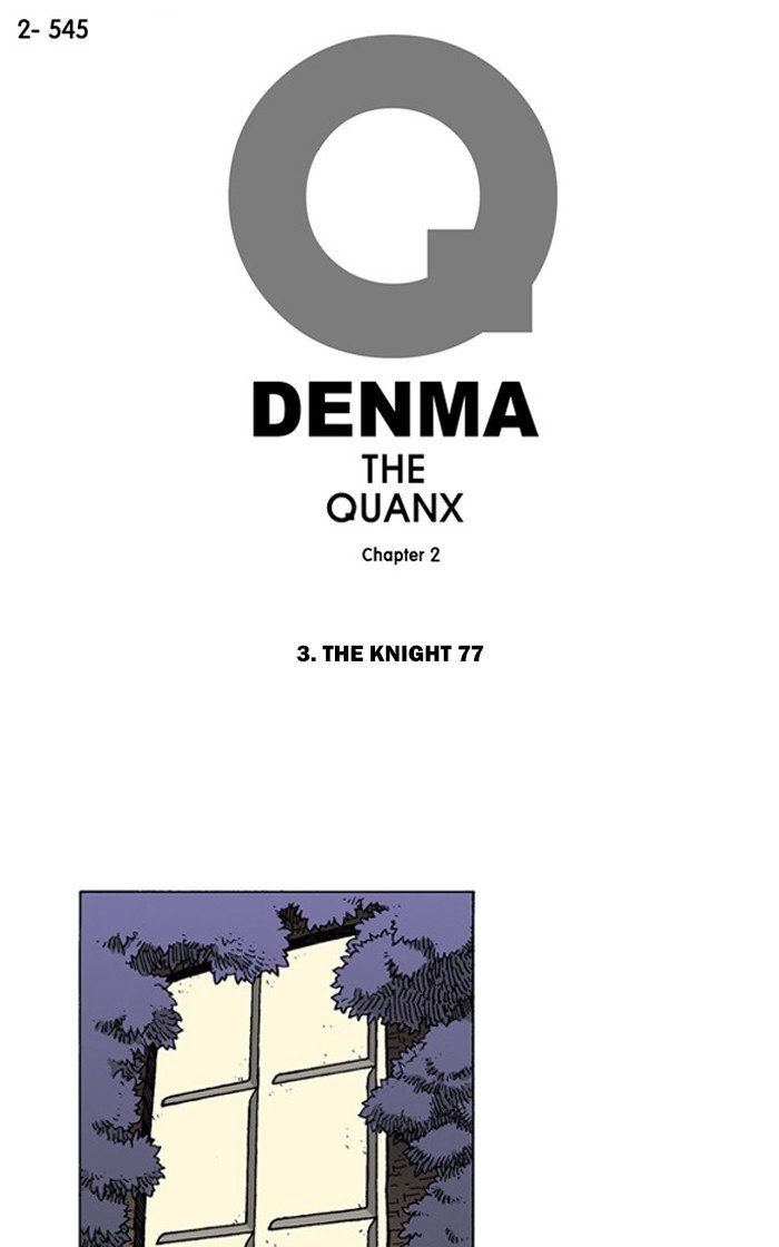 Denma Chapter 867 1