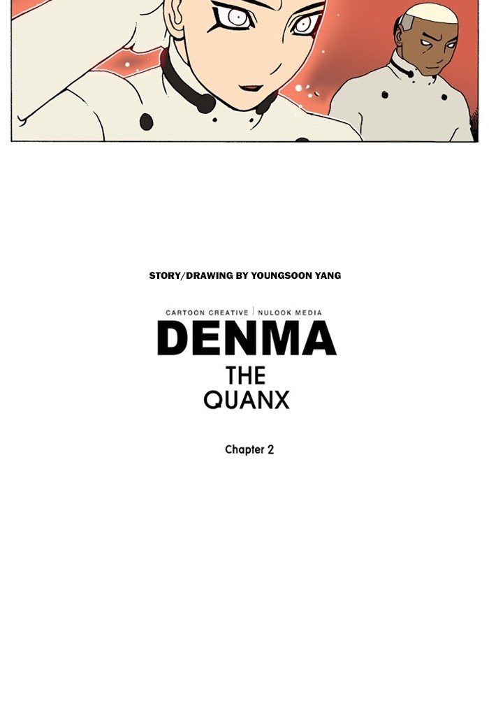 Denma Chapter 867 17