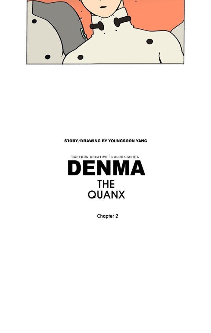 Denma Chapter 872 18