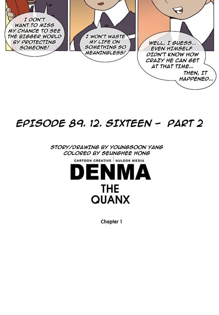 Denma Chapter 89 6