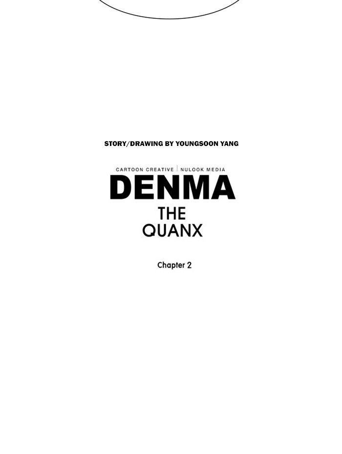 Denma Chapter 912 19