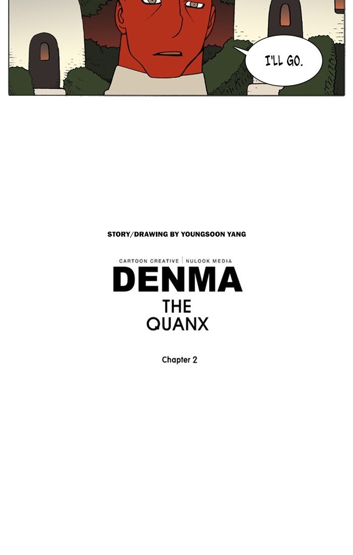 Denma Chapter 915 16