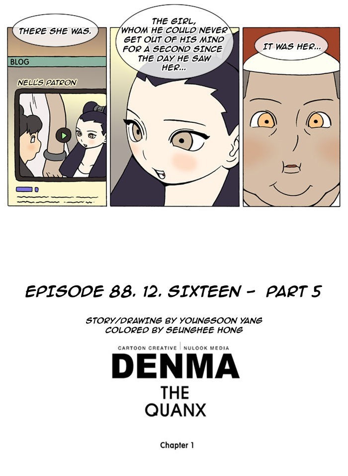 Denma Chapter 92 6