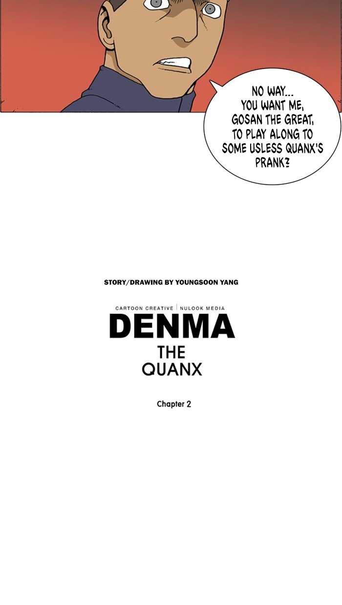 Denma Chapter 922 19