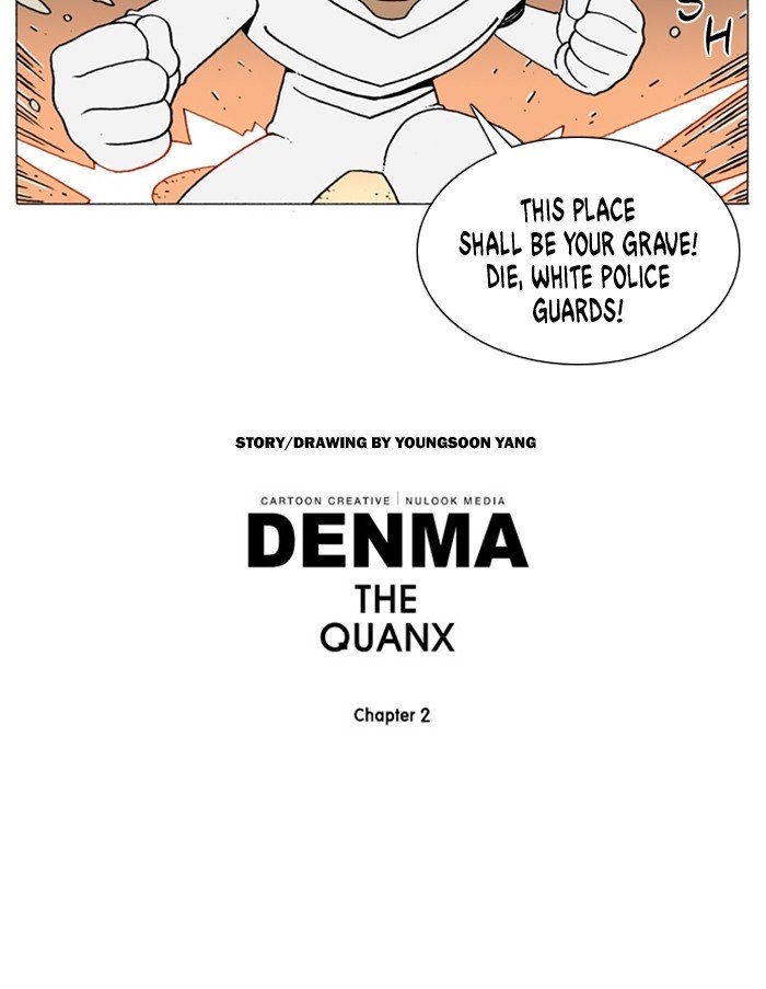 Denma Chapter 931 25