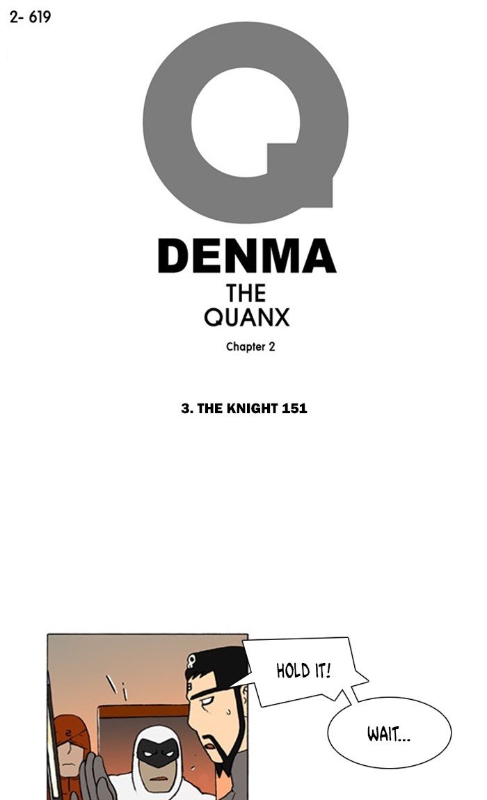 Denma Chapter 941 1