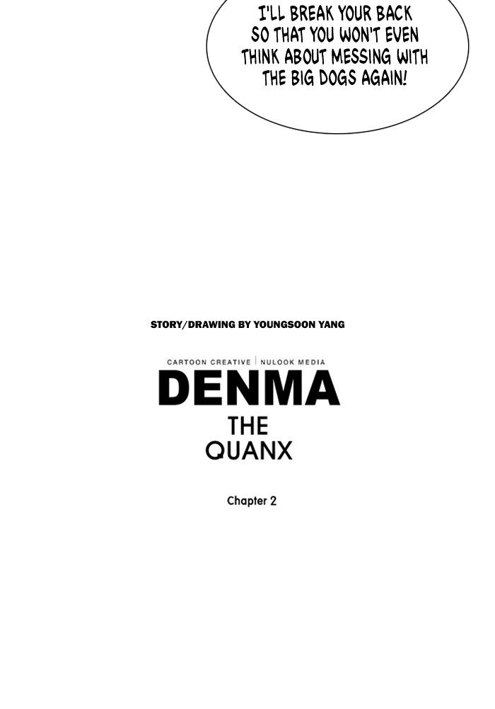 Denma Chapter 992 27