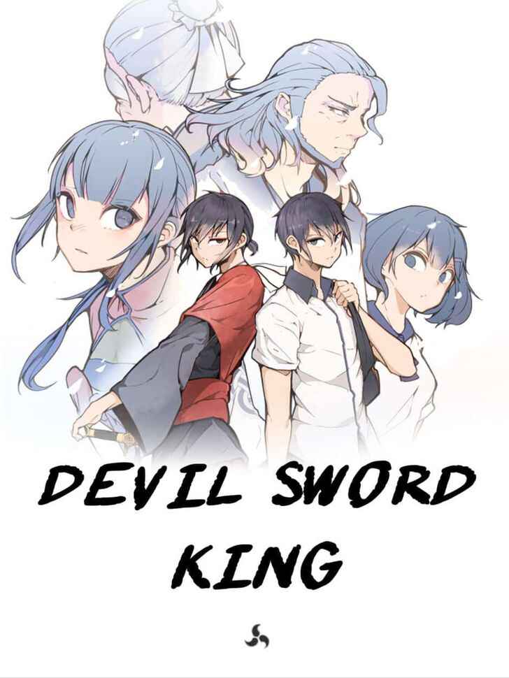 Devil Sword King Chapter 12.1