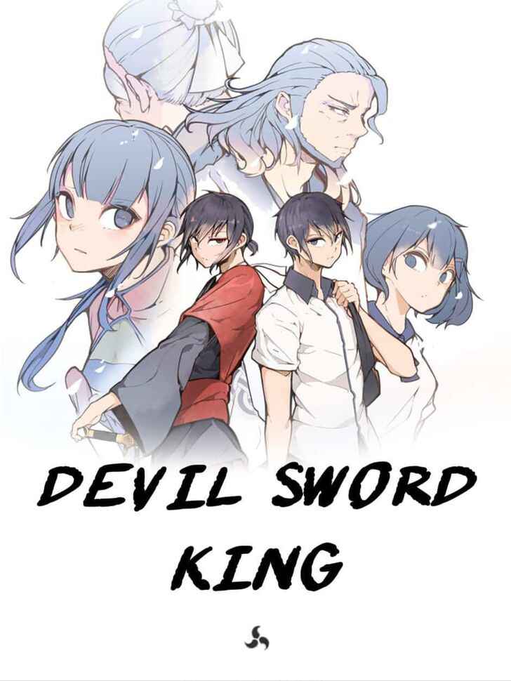 Devil Sword King Chapter 13.1