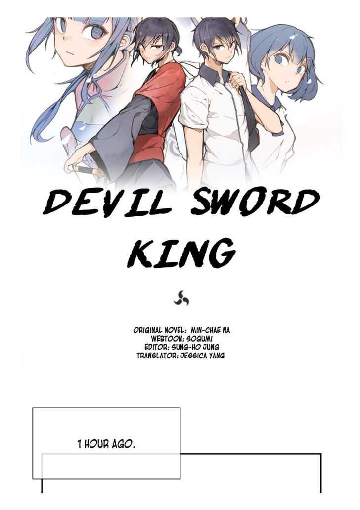 Devil Sword King Chapter 32