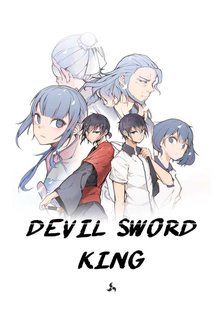 Devil Sword King Chapter 34