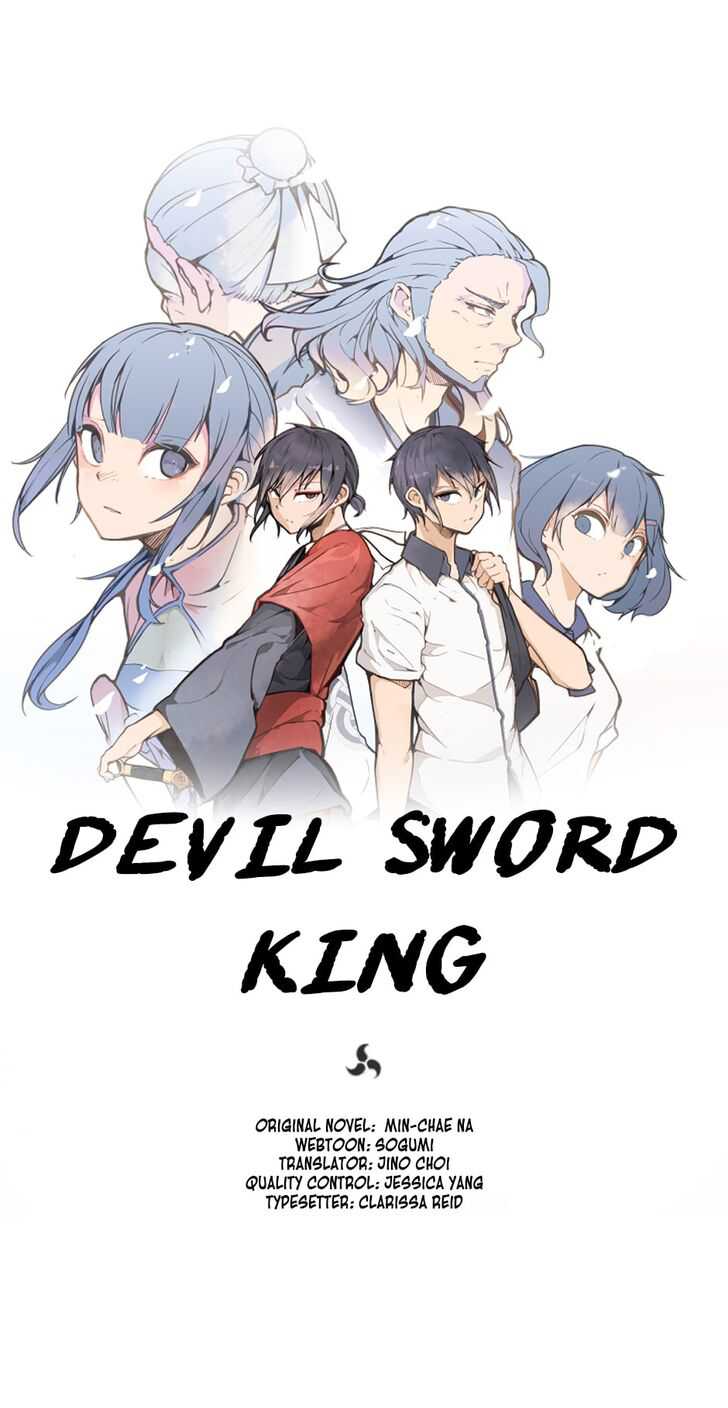 Devil Sword King Chapter 96