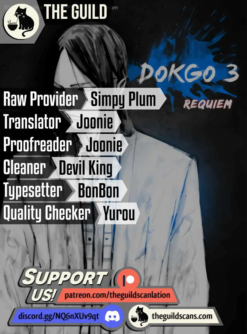 Dokgo 3 Chapter 9