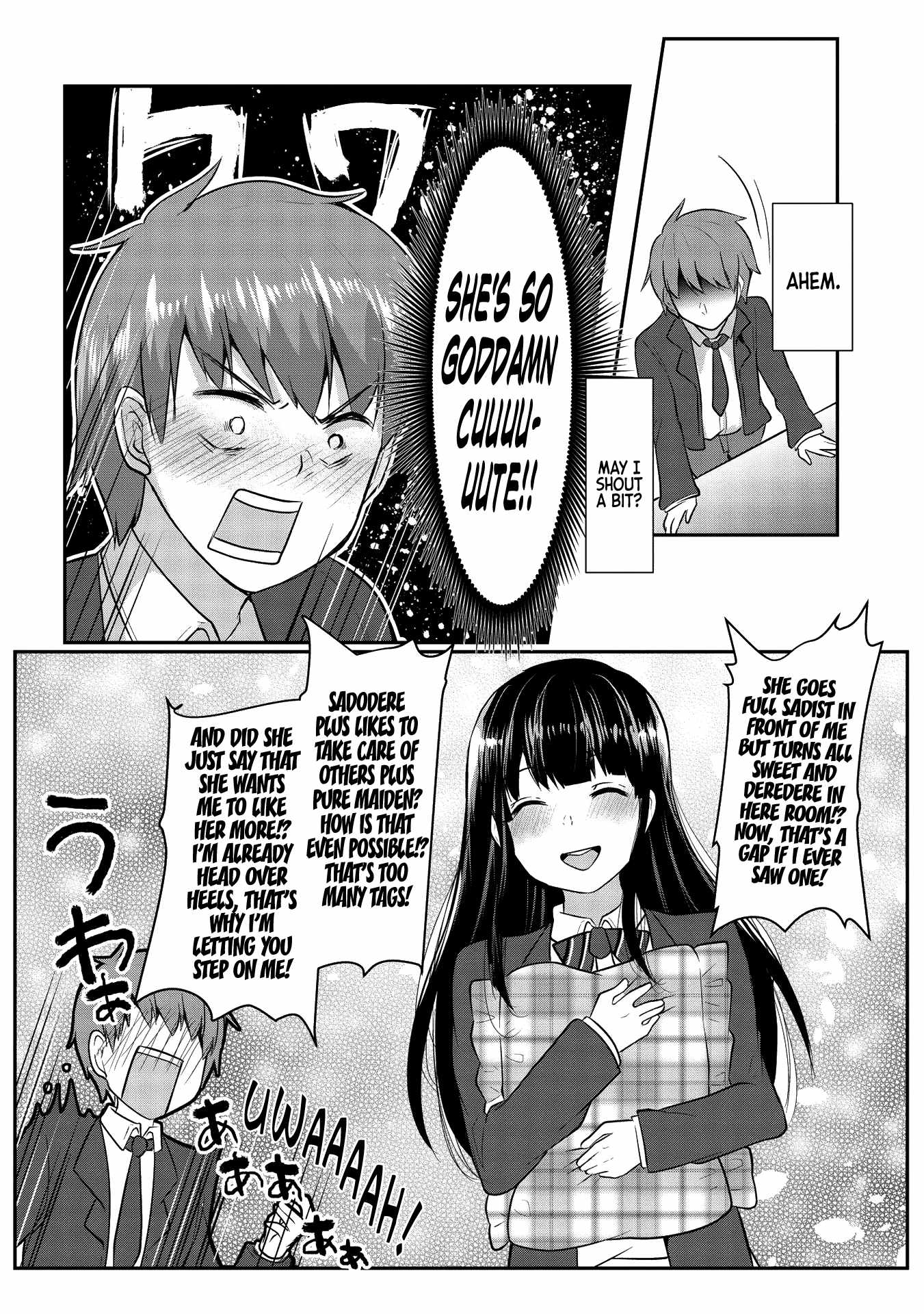 Dokuzetsu Shoujo wa Amanojaku Chapter 1