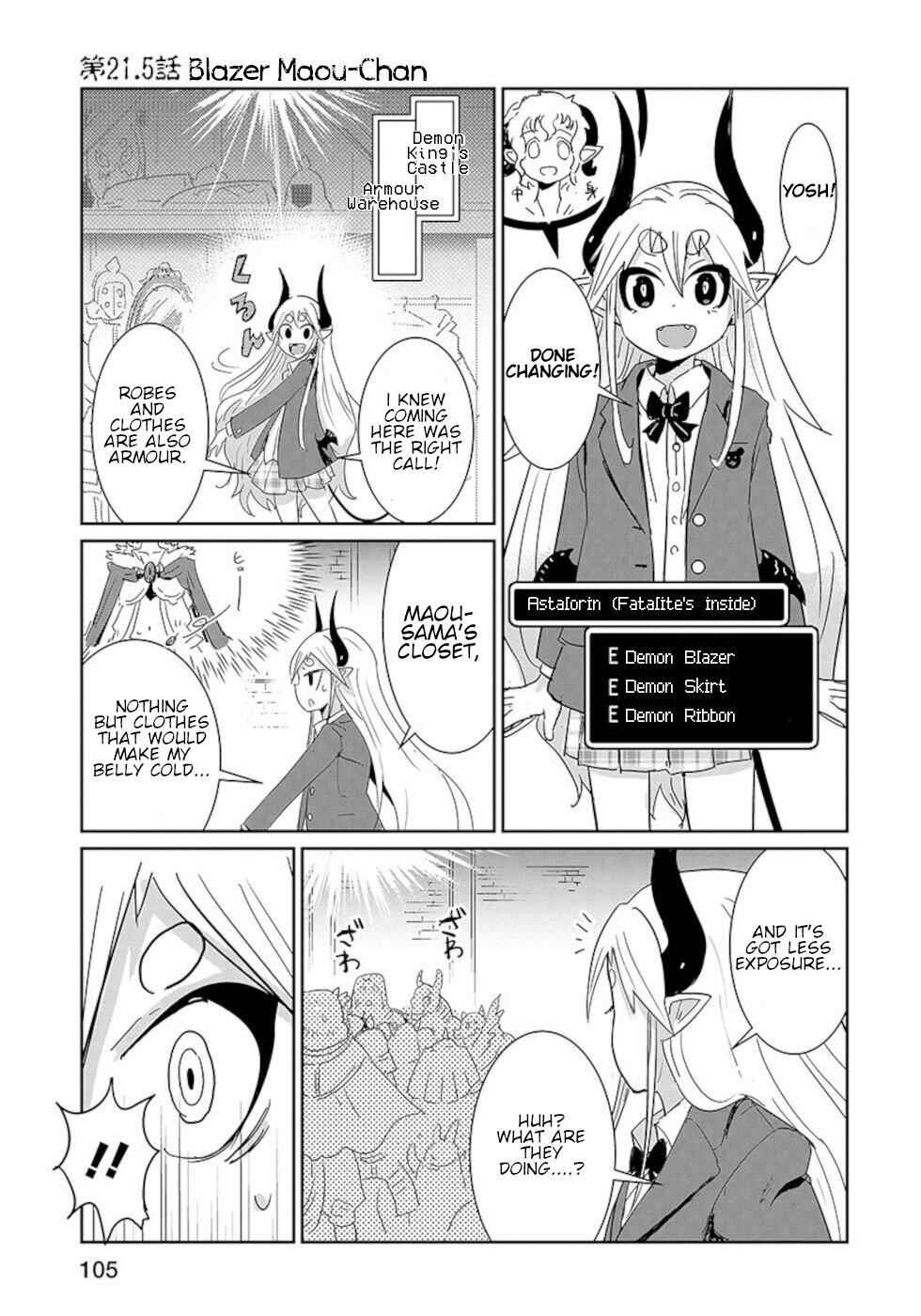 Don't Cry Maou-Chan Chapter 21.5