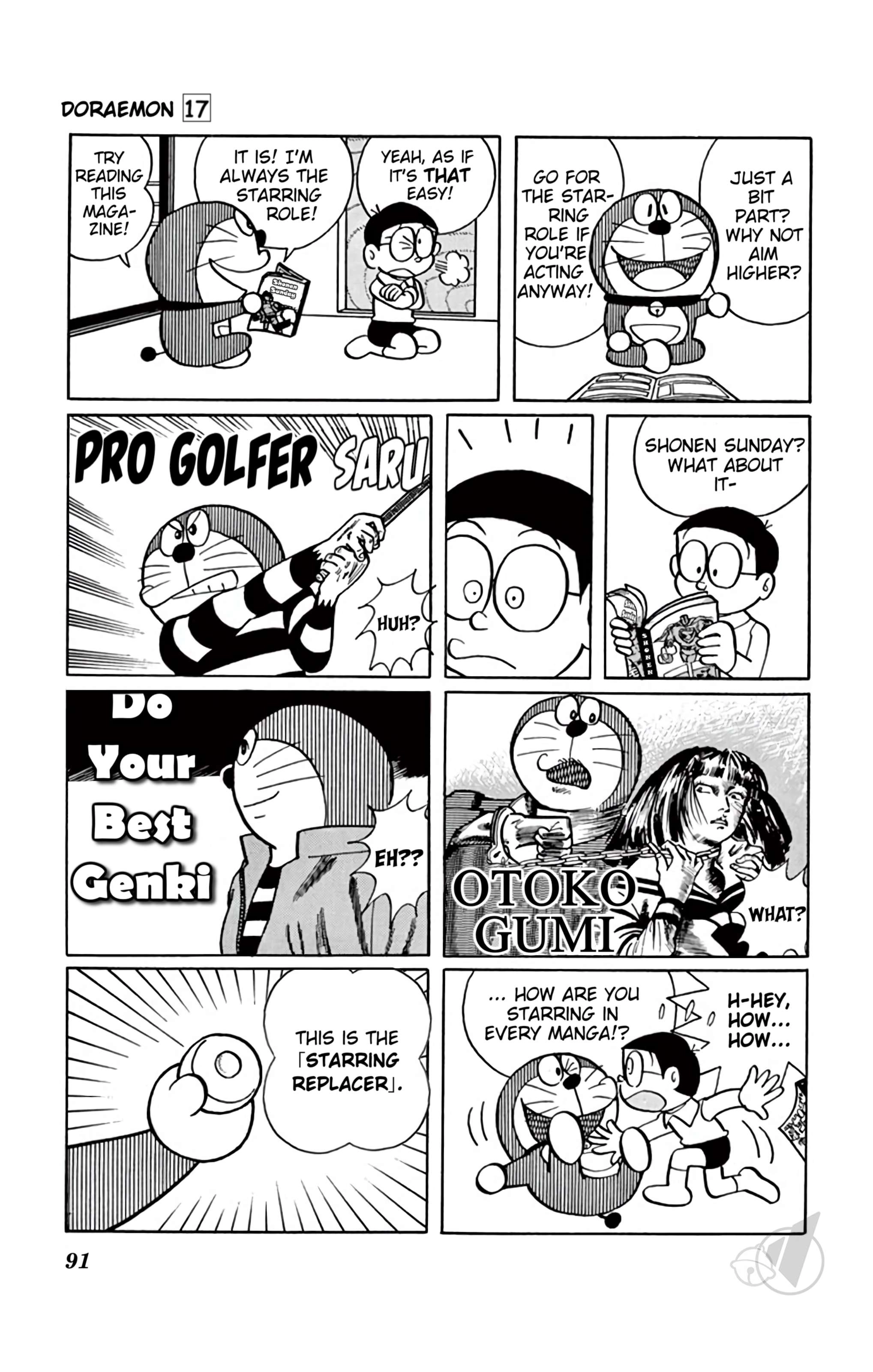 Doraemon Chapter 312