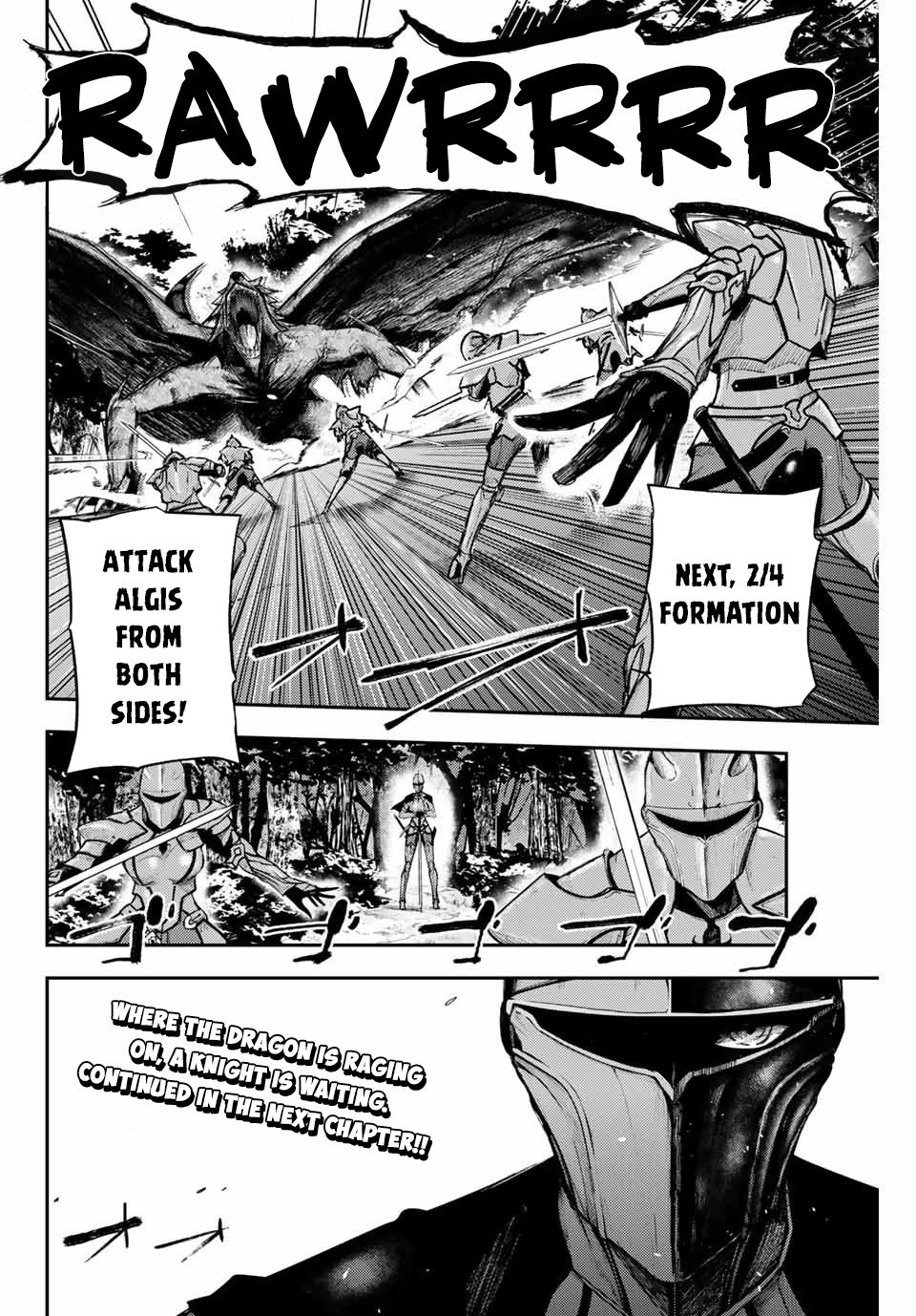 Dorei Tensei: Sono Dorei, Saikyou no Moto Ouji ni Tsuki Chapter 7