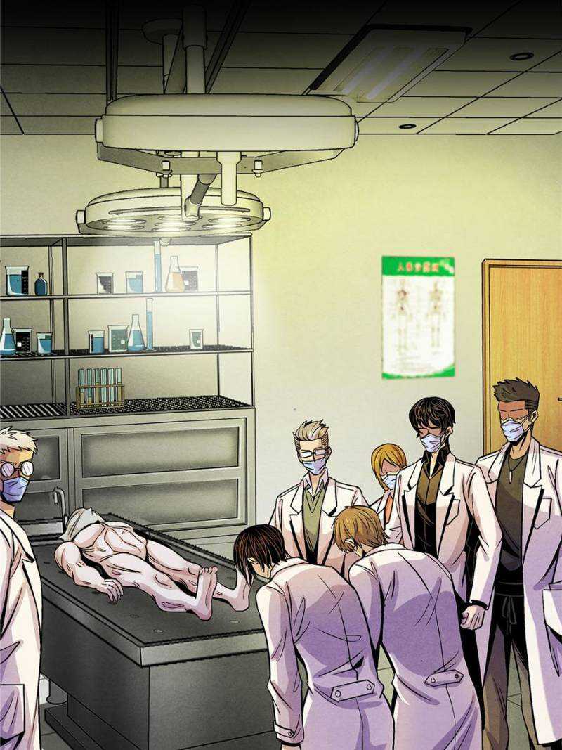 Dr Don Chapter 12