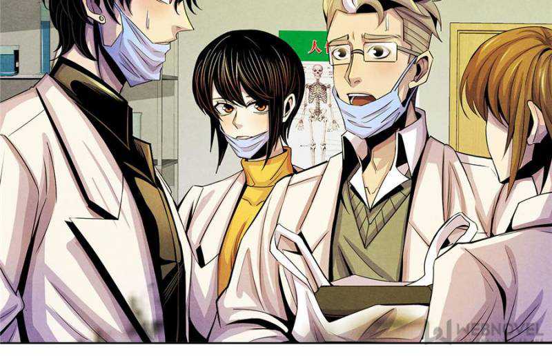 Dr Don Chapter 14