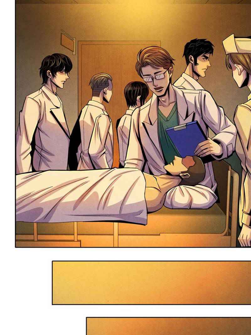 Dr Don Chapter 33