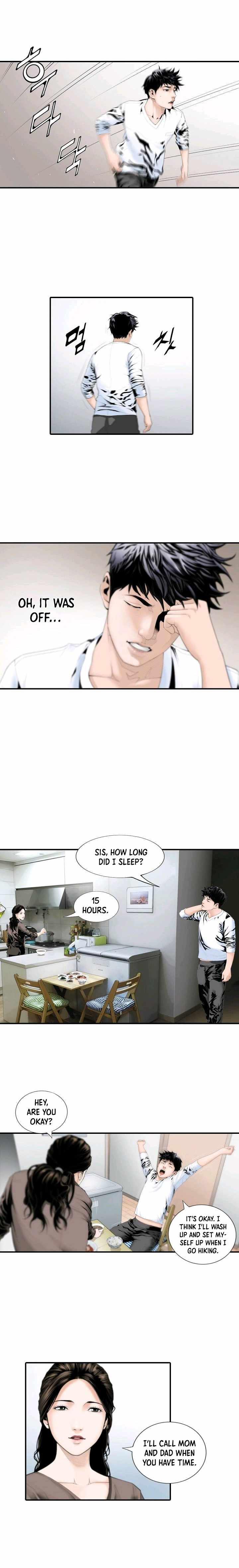 Dr. Choi Tae-Soo Chapter 1