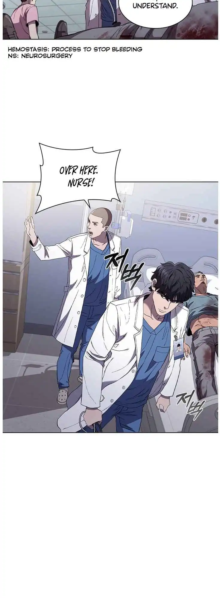 Dr. Choi Tae-Soo Chapter 102