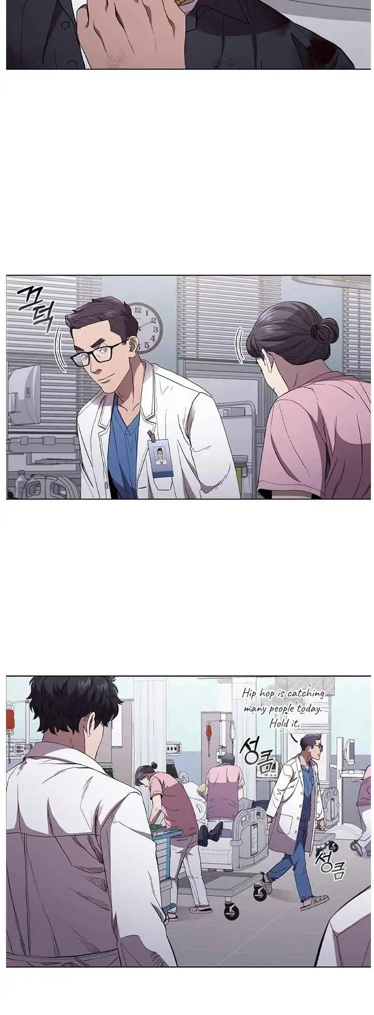 Dr. Choi Tae-Soo Chapter 103