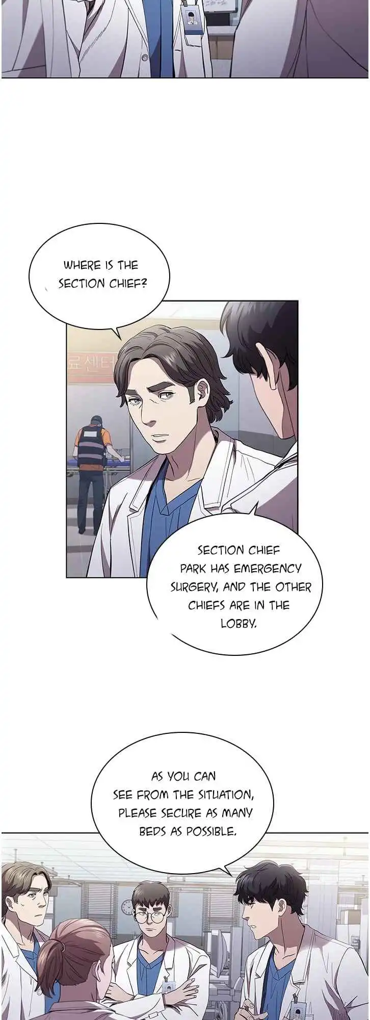 Dr. Choi Tae-Soo Chapter 104