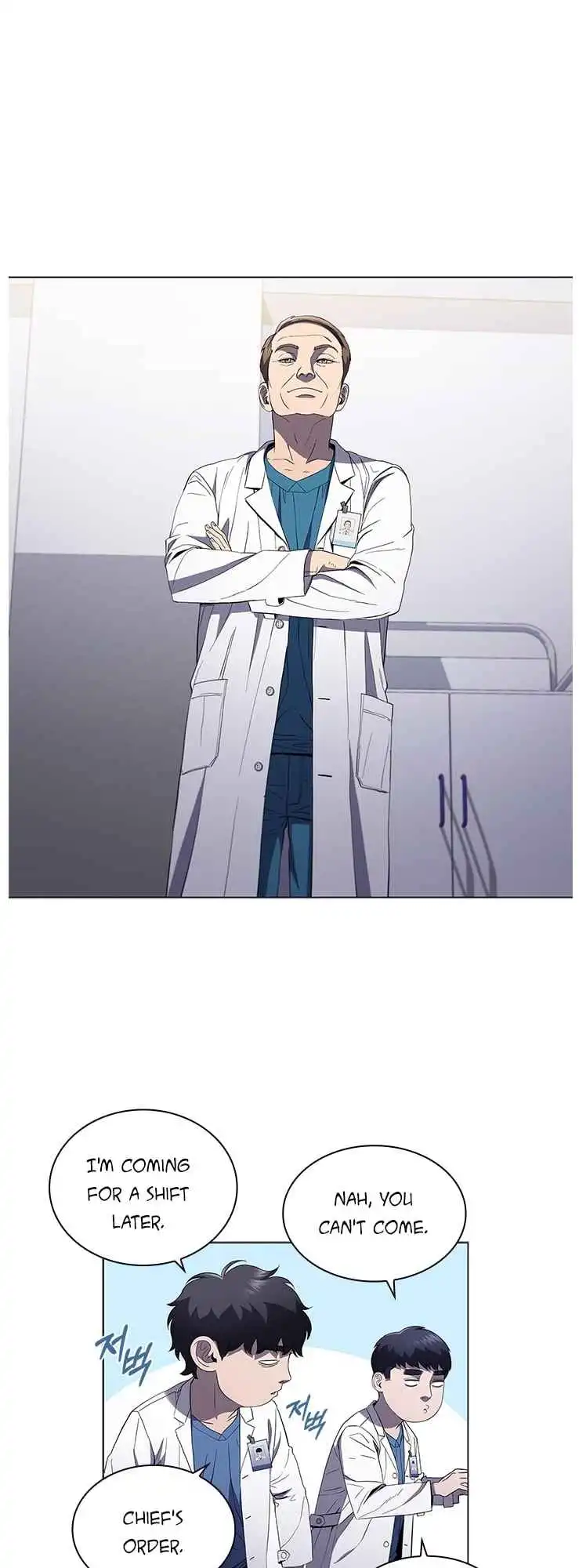 Dr. Choi Tae-Soo Chapter 110