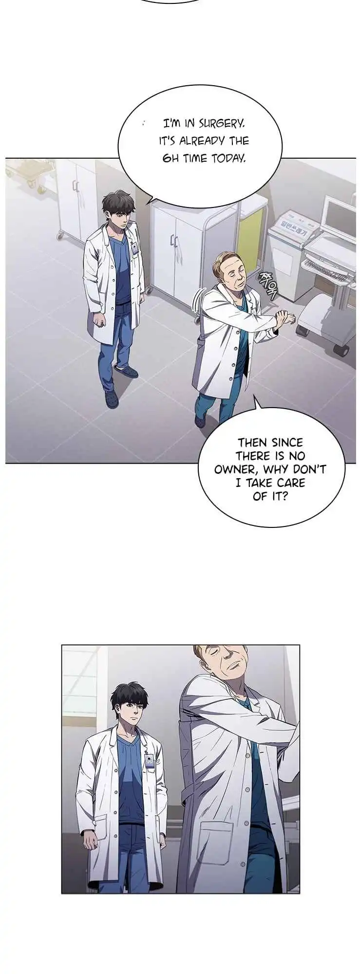 Dr. Choi Tae-Soo Chapter 110