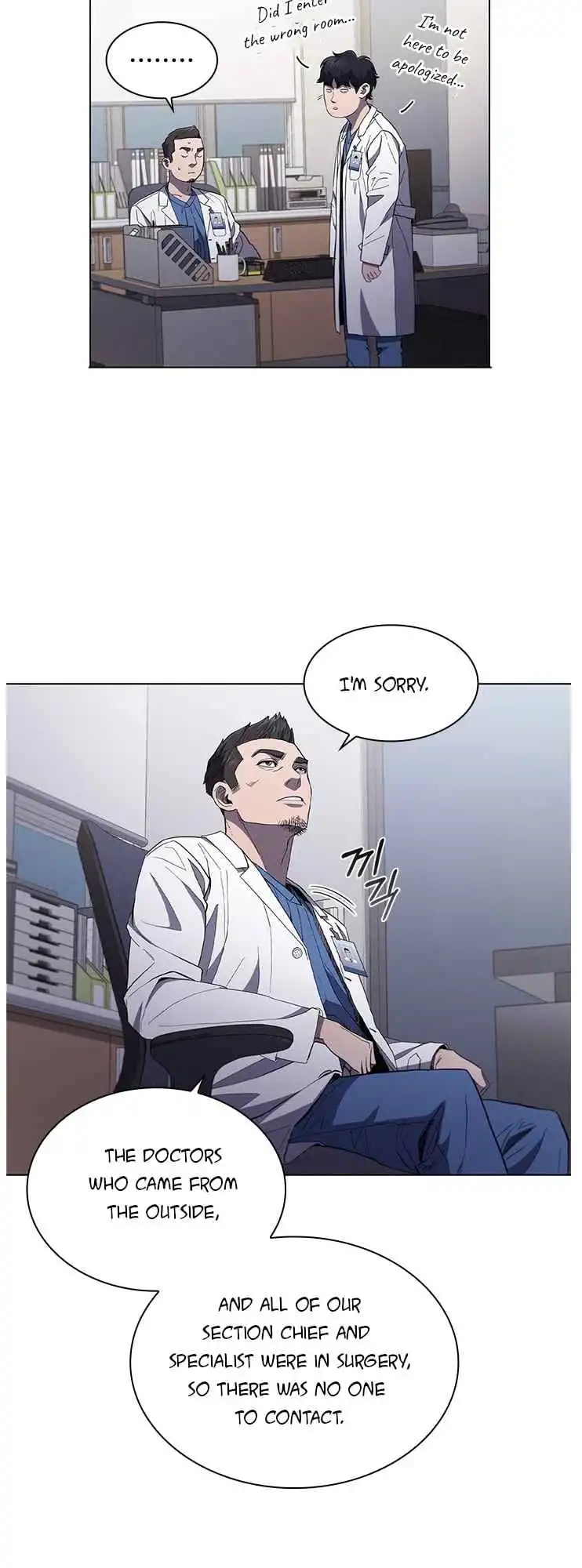 Dr. Choi Tae-Soo Chapter 111