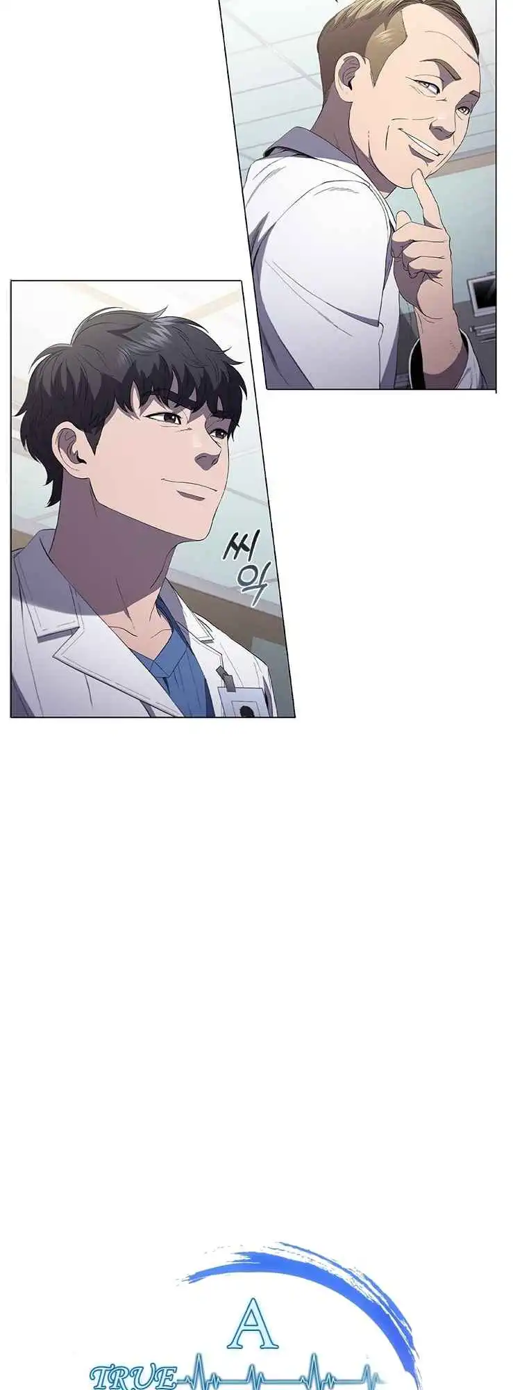 Dr. Choi Tae-Soo Chapter 111