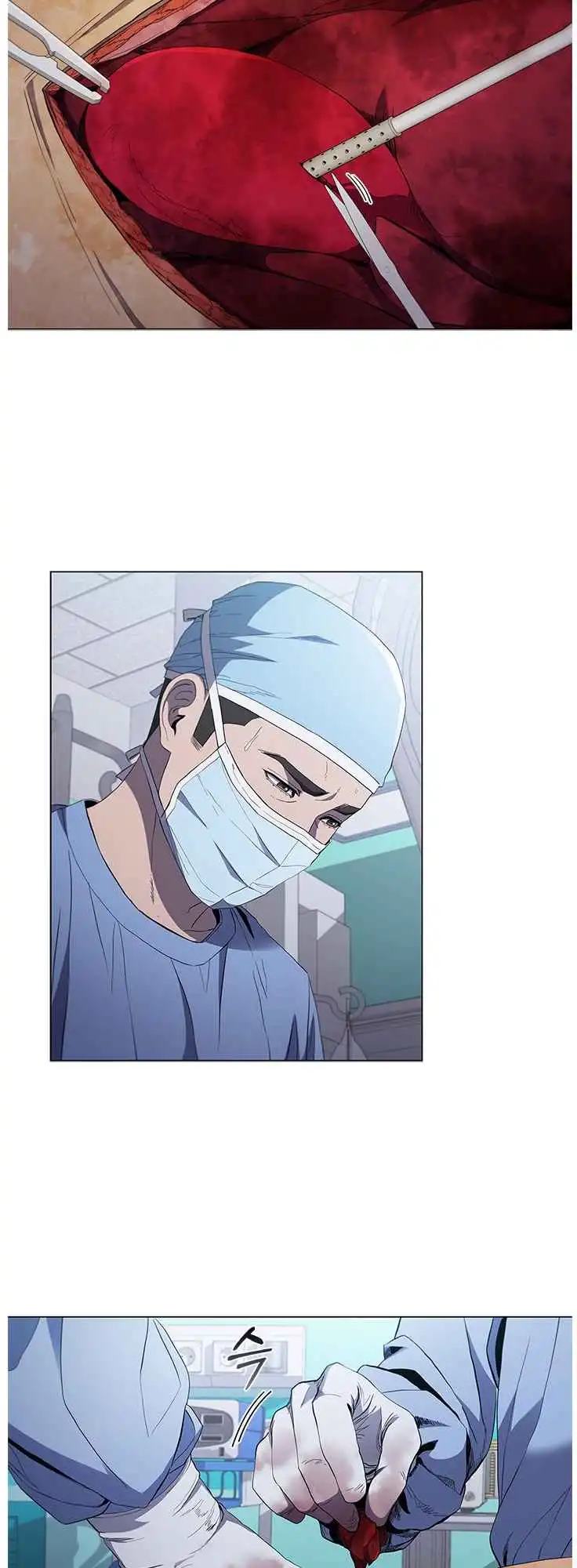 Dr. Choi Tae-Soo Chapter 112