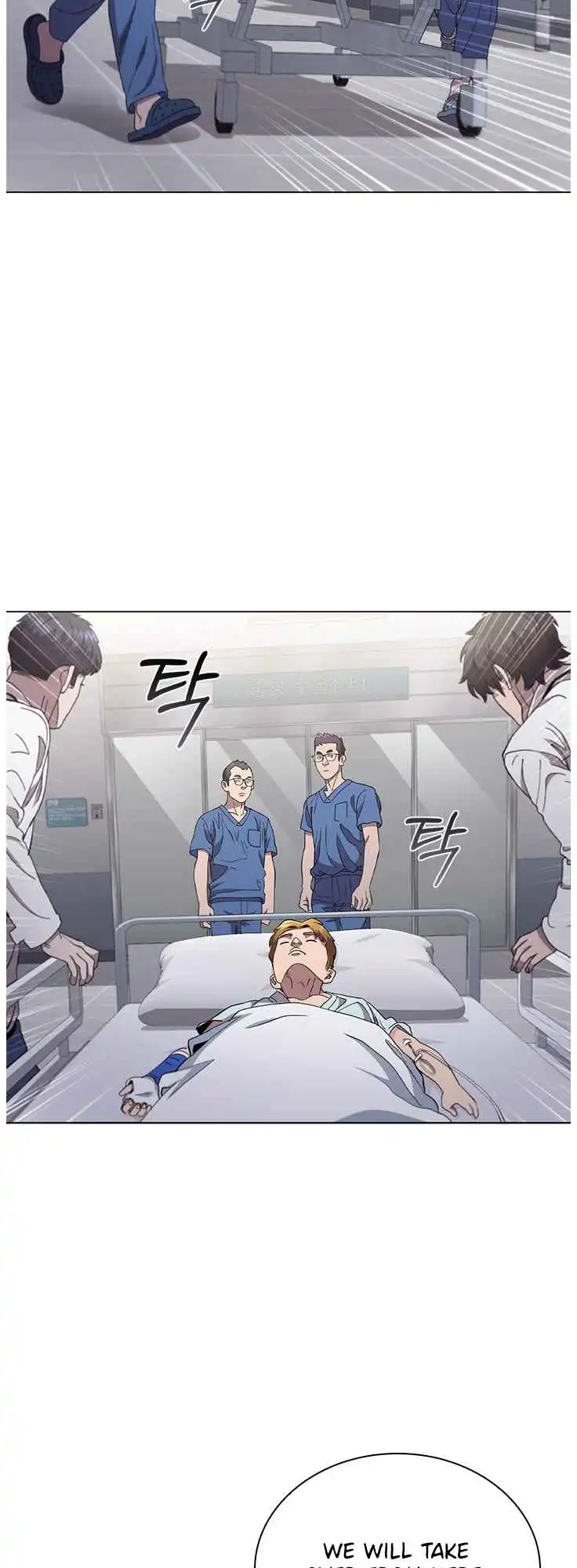 Dr. Choi Tae-Soo Chapter 128