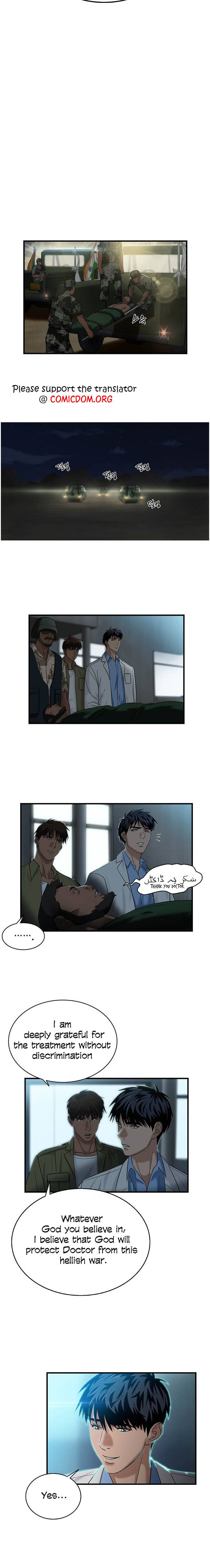 Dr. Choi Tae-Soo Chapter 40