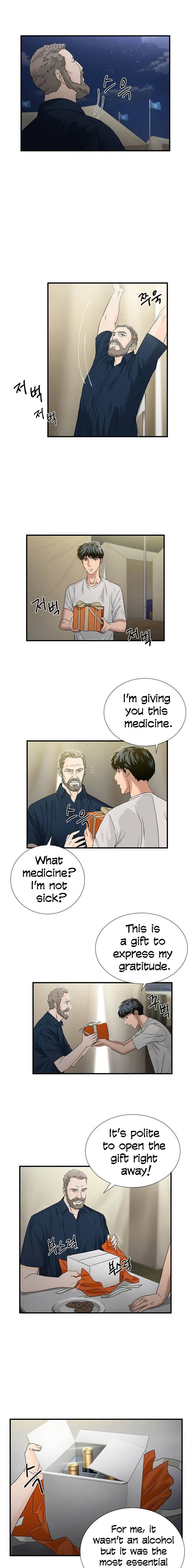 Dr. Choi Tae-Soo Chapter 49