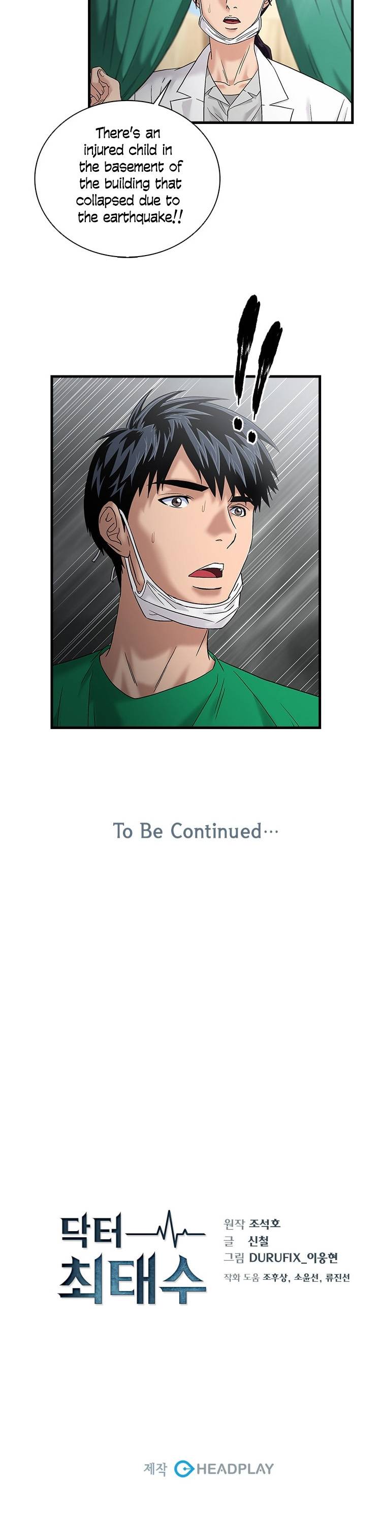 Dr. Choi Tae-Soo Chapter 51