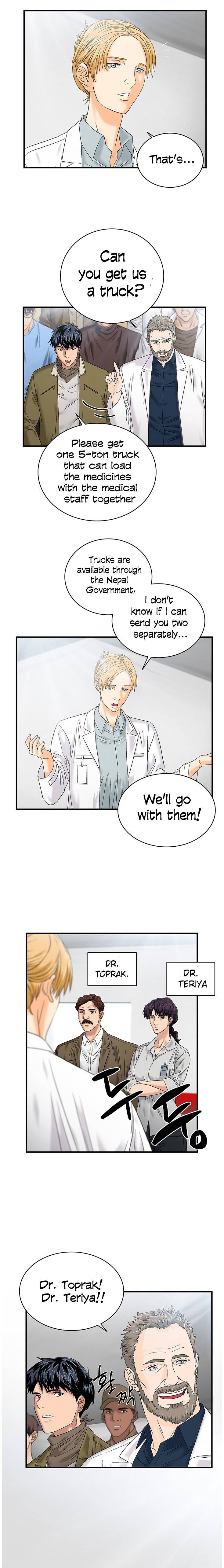 Dr. Choi Tae-Soo Chapter 51